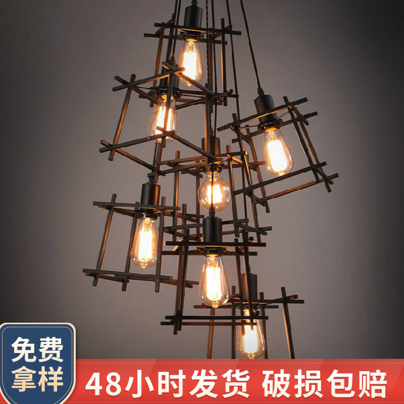 简约创意井字架餐吊灯 复古餐厅吧台过道楼梯吊灯 厂家供应工业风