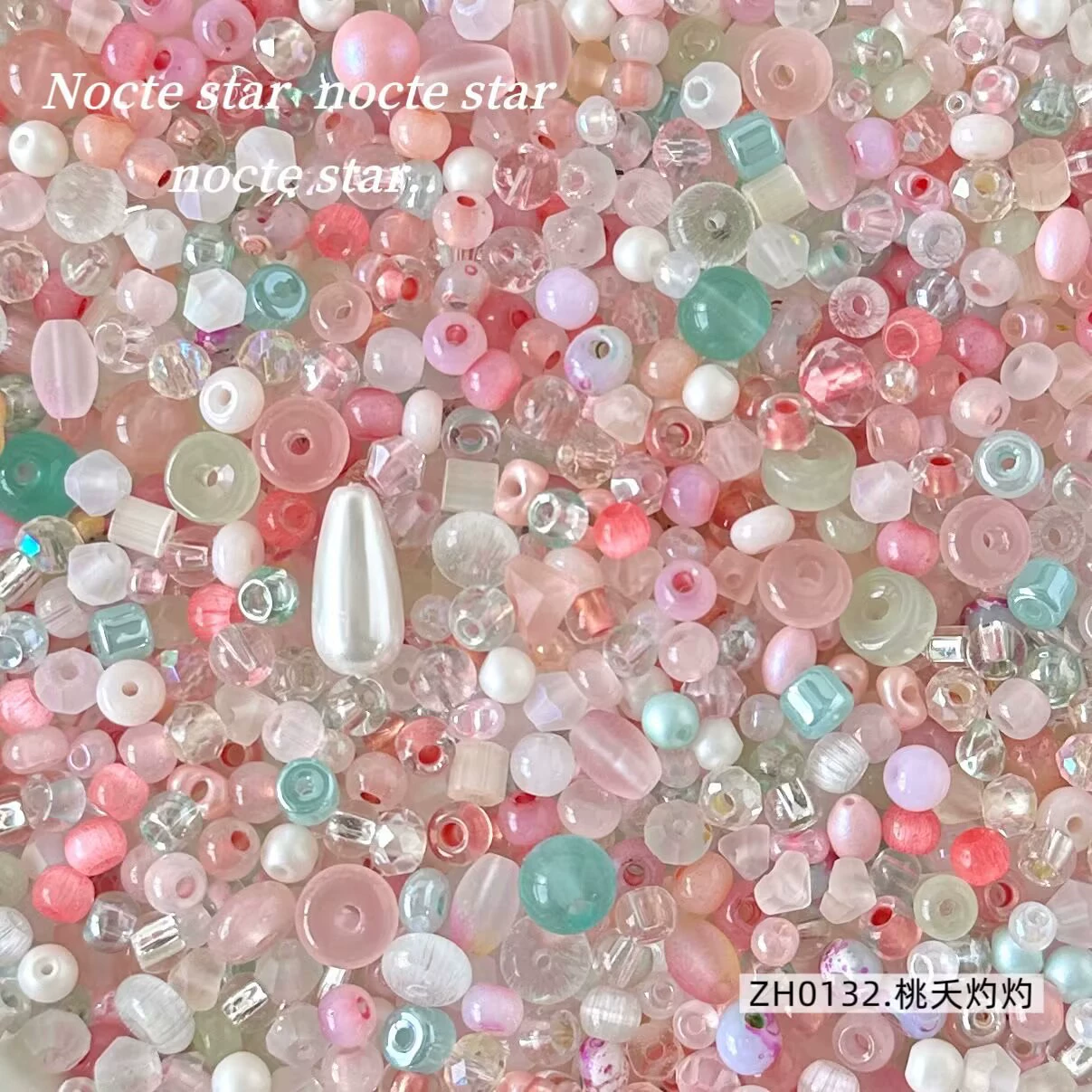 Beads, mixed accessory, beaded bracelet handmade, necklace, chain, mobile phone, DIY