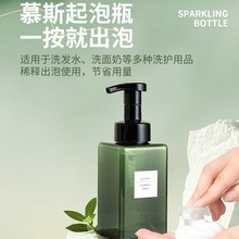 Ľ˹ƿlʽϴlˮϴԡ¶ϴҺݷbƿ