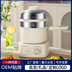 分体式電気煮鍋ミニ小型一人用蒸煮一体電気鍋寮電気泳動自動遮断電気鍋