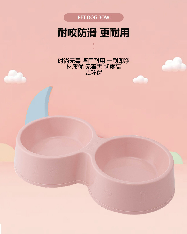 狗碗详情_09.jpg
