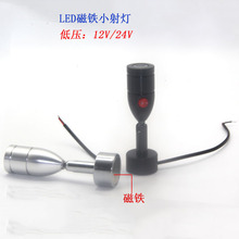 led�C��������220v�������F܇��12v 24vܛ�ܔ���5V���I�������