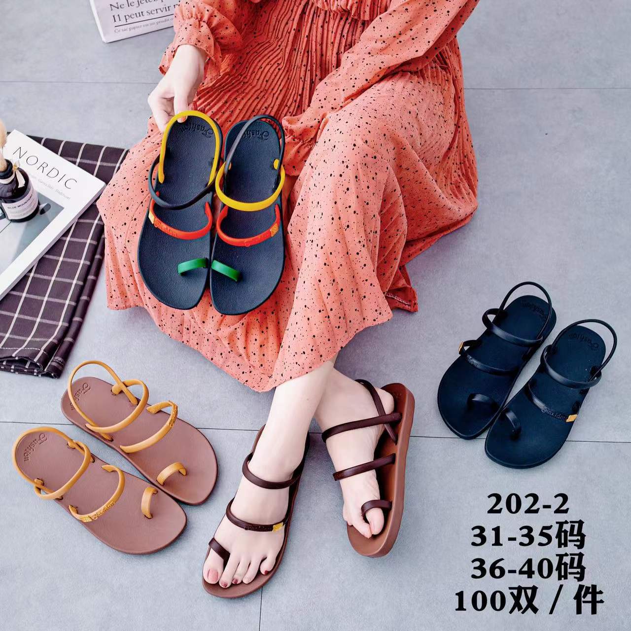 微信图片_20220110222631