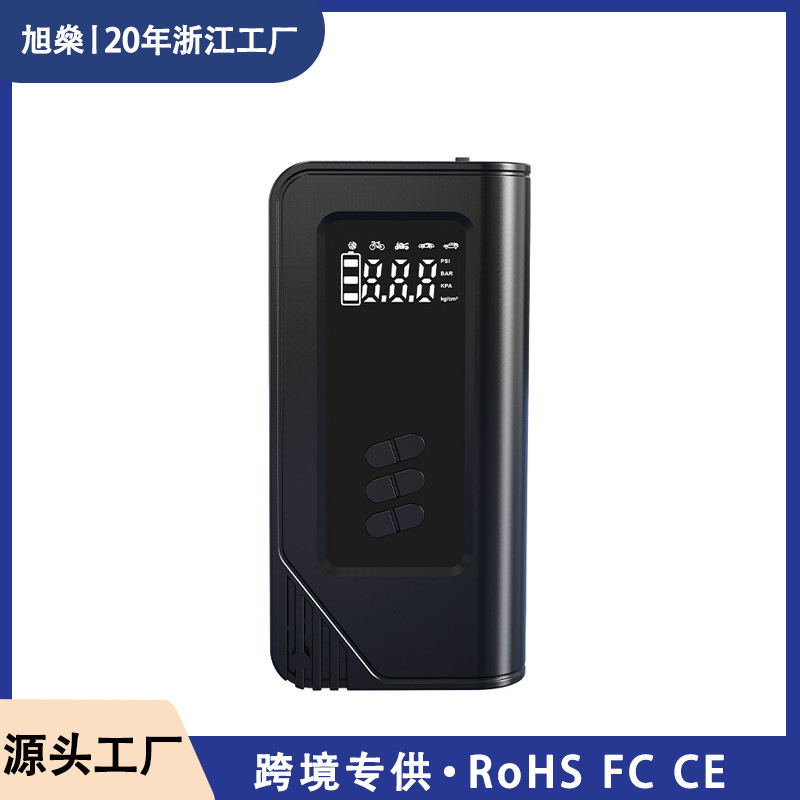 携帯型知能デジタル表示空気ポンプ照明大出力知能車載空気ポンプ|undefined