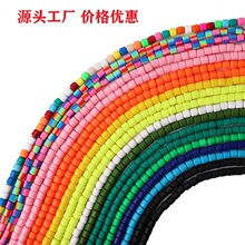 6*6mm�Ʒ���ܛ����Ͳ��Ͱ���ֹ�diyܛ�ղ��ϴ���������ִ�