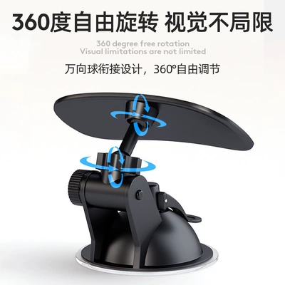 Mirror 360-Degree Rotating Baby Viewing: Large field of view rear view auxiliary mirror