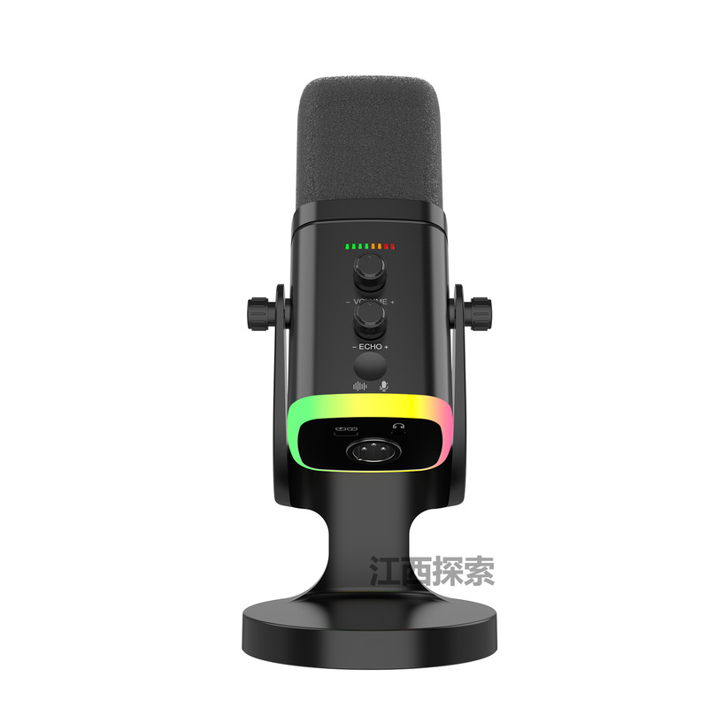 クロスボーダー XLR/USB ダイナミックデュアル目的 RGB マイクコンピュータ競技用マイク USB 携帯電話コンピュータ録音|undefined