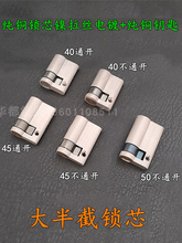 40mmiо ߅݆iо ^TTiо J45mm