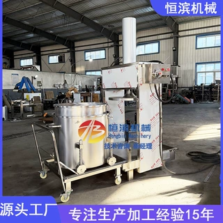 火锅底料辣椒油渣挤压压油机四川郫县豆瓣酱液压压榨机厂家