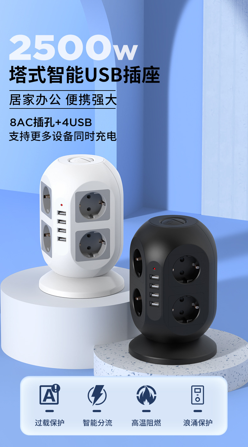 402-欧标中文详情_01