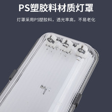?LED��������T5T8���՟����ֆ��p�ܷ�����ˮ֧��1.2M������֧��