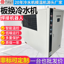 LS305/307FB�����˺��ӹ�ҵ����ʽ��ˮ����ˮ���ѹ������ֱ�