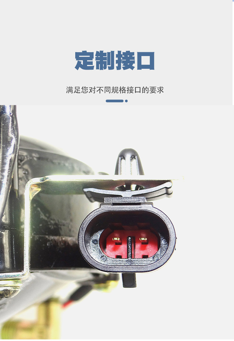 Customized Snail Air Horn 12V/24V Universal Truck Car Motorcycle Air Horn Accessories Tweeter Head