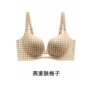 聚拢无痕舒适无钢圈胸罩