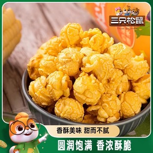 ��ֻ�������α��׻�180g����/����ζ��Ͱ�S����