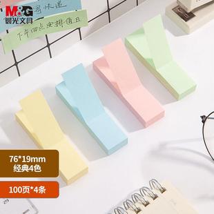��*���ľ�YS-13�����N100��ķ֗l3X3�����N�㺞����l���k����Ʒ