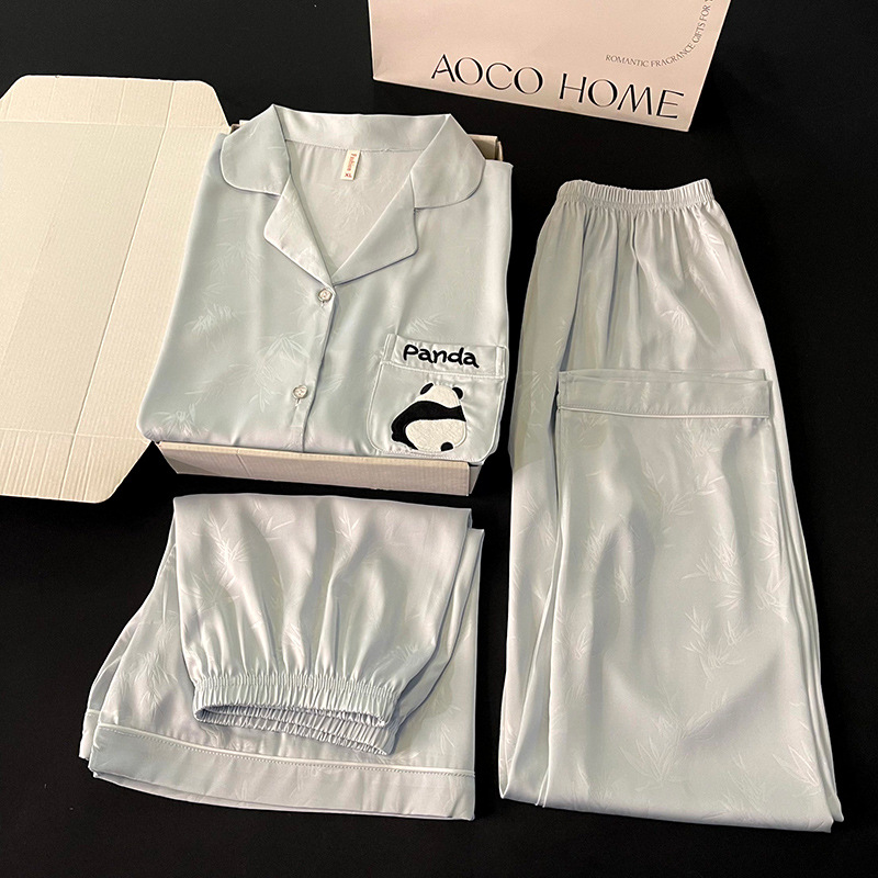 88083-블루 3종세트