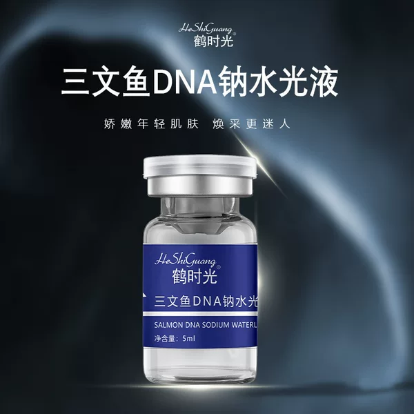 Pdrn Salmon Dna Sodium Water-Glow Essence Collagen Anti-Wrinkle Firming Repair Delicate Skin Rejuvenation Micro-Crystal Roller