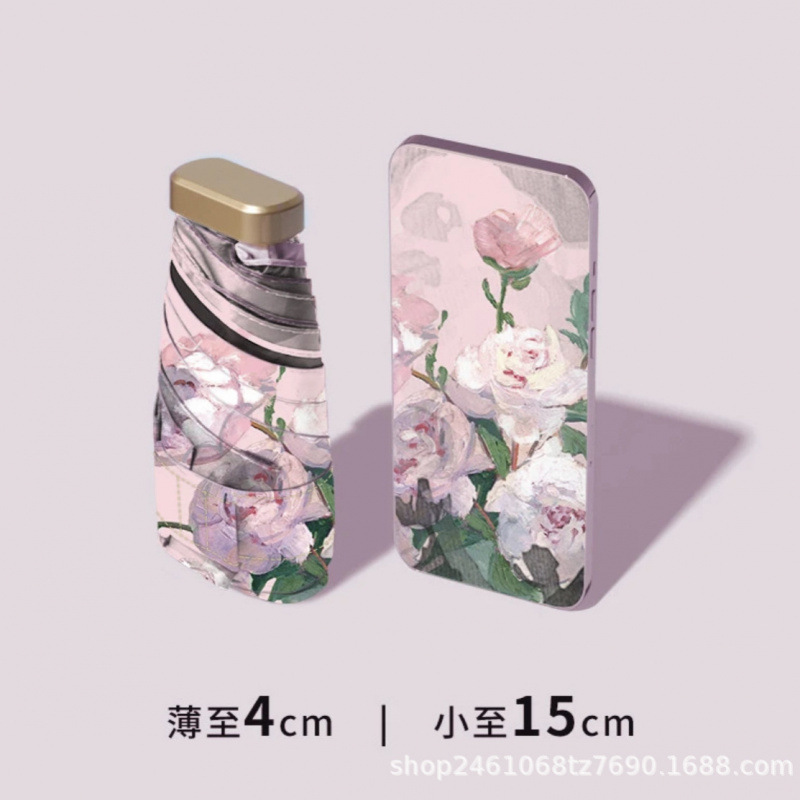 抗 UV 日傘フラット 40% off 超軽量ポータブルコンパクト日焼け止め傘女性の折りたたみ日傘在庫あり|undefined