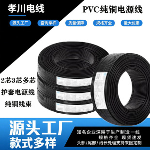 PVCoԴ2-5о·DQCCCJCB~