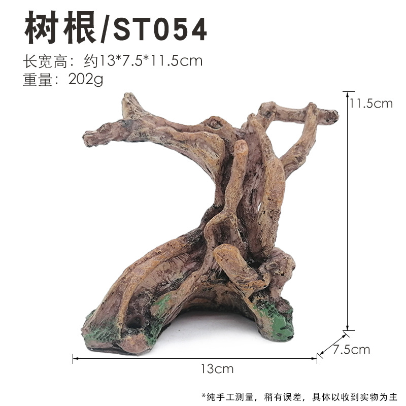 ST054 madera hundida