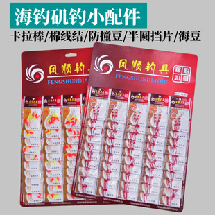 ��឴�ឿ����� ��A��Ƭ �޾��Y ��ײ�� �������b�O�ߴ��С���