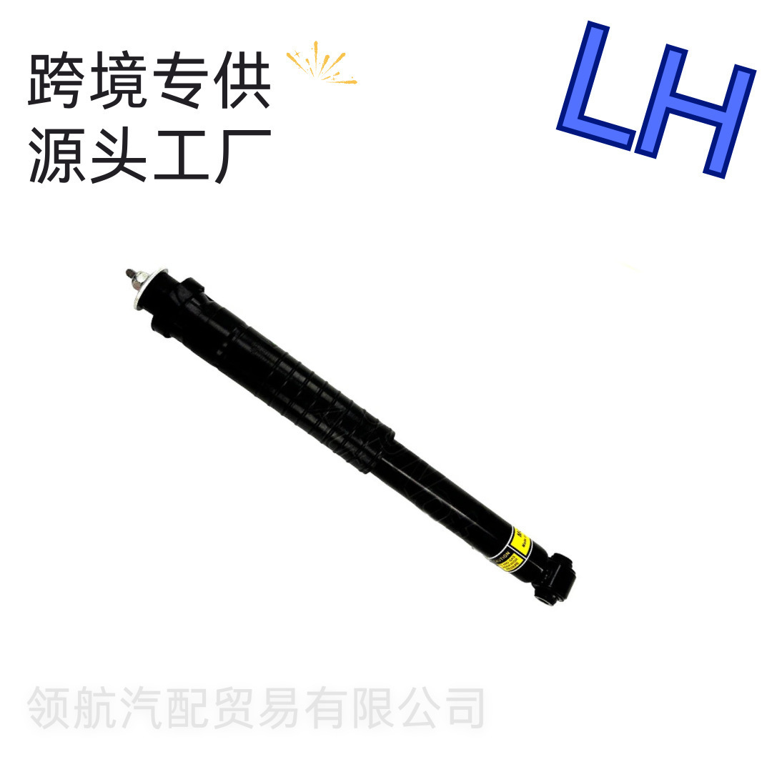 and Right Shock Absorbers – Asqı sistemi / Xodovoy hissələr