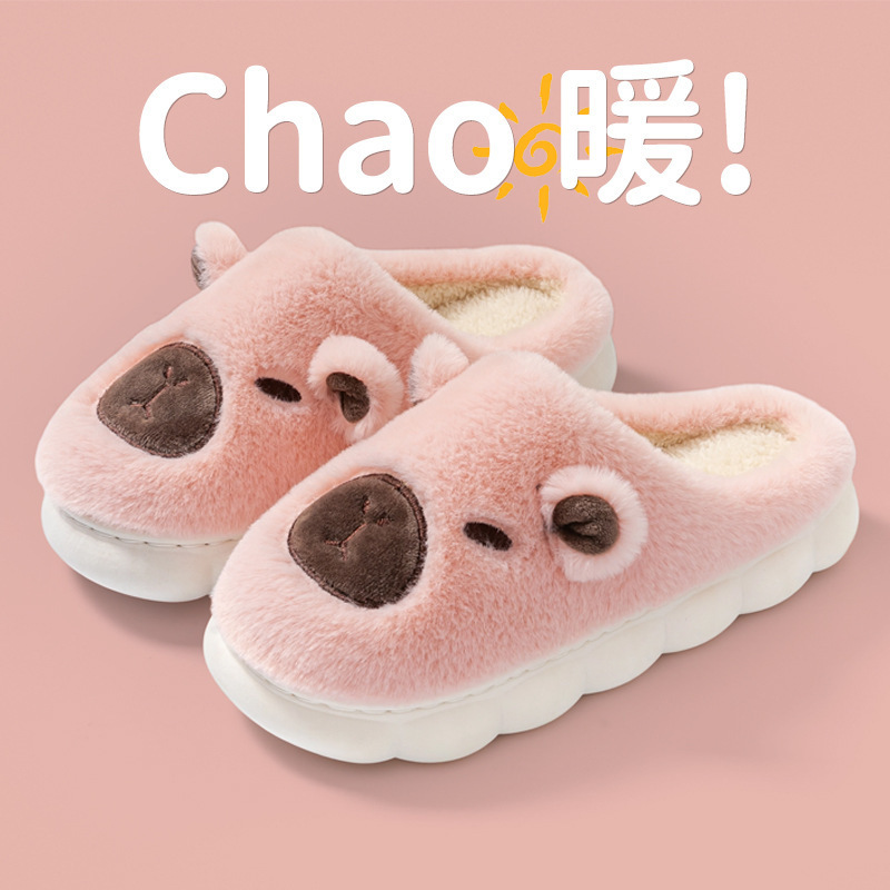 Cute Capybara Cotton Slippers for Women, Autumn and Winter Home Use, Adorable Capybara, Warm and Fleece-Lined Couple's Maternity Men's Slippers