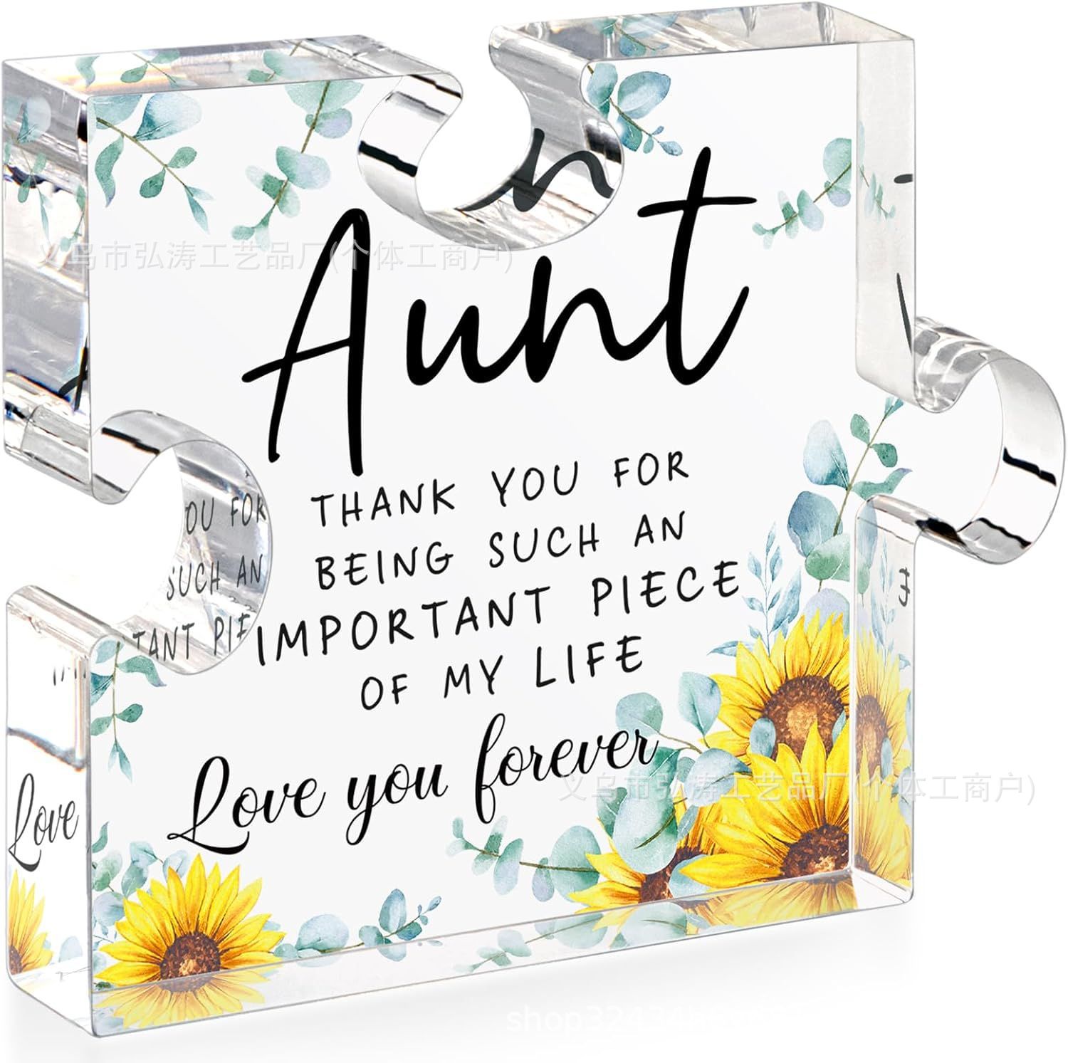 跨境亚马逊新品拼图亚克力桌面摆件感恩节送礼品装饰品摆件