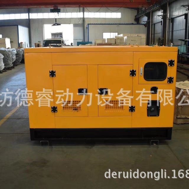 潍坊30千瓦移动拖车移动式防雨罩柴油发电机组30KW发电机组