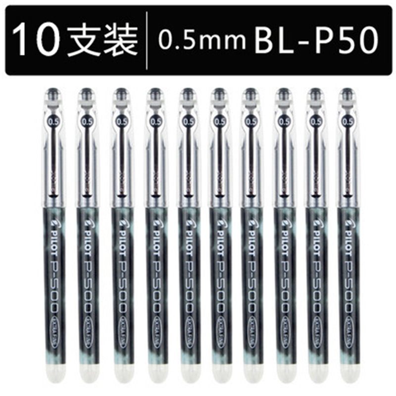 블랙 10팩