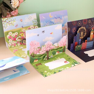 3D Universal Holiday Greeting Card Creative Beautiful Paper Cartoon Cute Birthday Gift Blessing Thank You Card
