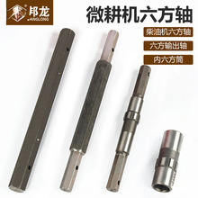 ΢���C�������ݔ���S�L��������������S�����r�C朗l�S������Ͳ