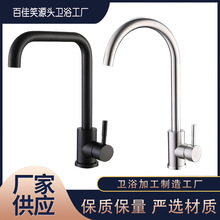 �羳���P����N��ˮ���^���Dϴ����ϴ�³�ˮ�ۏN�����^�S�����l