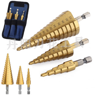 High-speed steel 4241 titanium-plated step drill suit triangle handle drill 6PCs pagoda drill woodworking slot saw drill set
