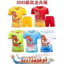 ���۷�ѵ�����������ӷ��ٸɶ�����װ�������·�������װ25�¿�
