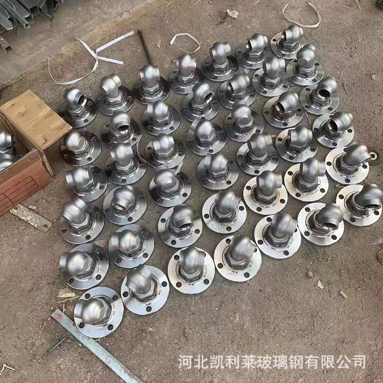 冷却塔喷头 反射型喷头  ABS工程塑料喷头 三溅式喷头 冷却塔布水