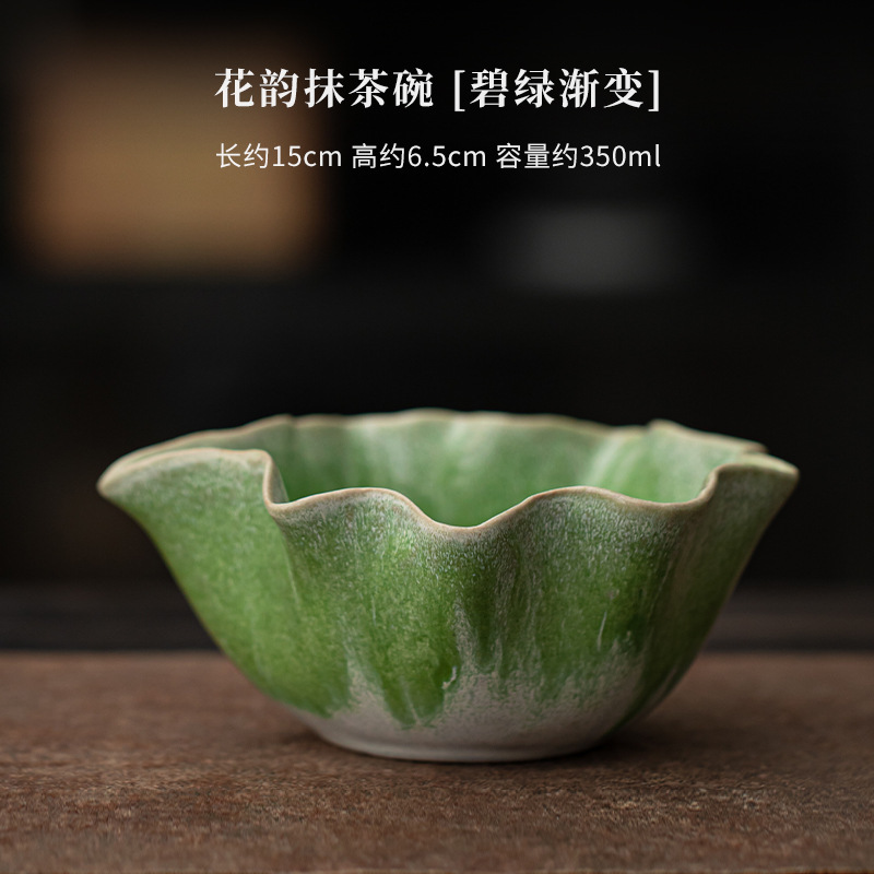 Conjunto de matcha de cerámica de huayun cuatro piezas conjunto horno punto cambiante tazón de té taza de té 100 tazas de té matcha herramienta de té vertical