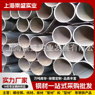 ���� ����䓹� �F�� �_�ּܹ�Q235B�A�䓹� �Ϻ�ֱ�p����