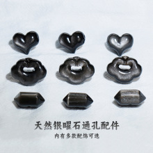 ��Ȼ���y��ʯ�����p������ƨ��ɢ������diy�ֹ�ˮ������������