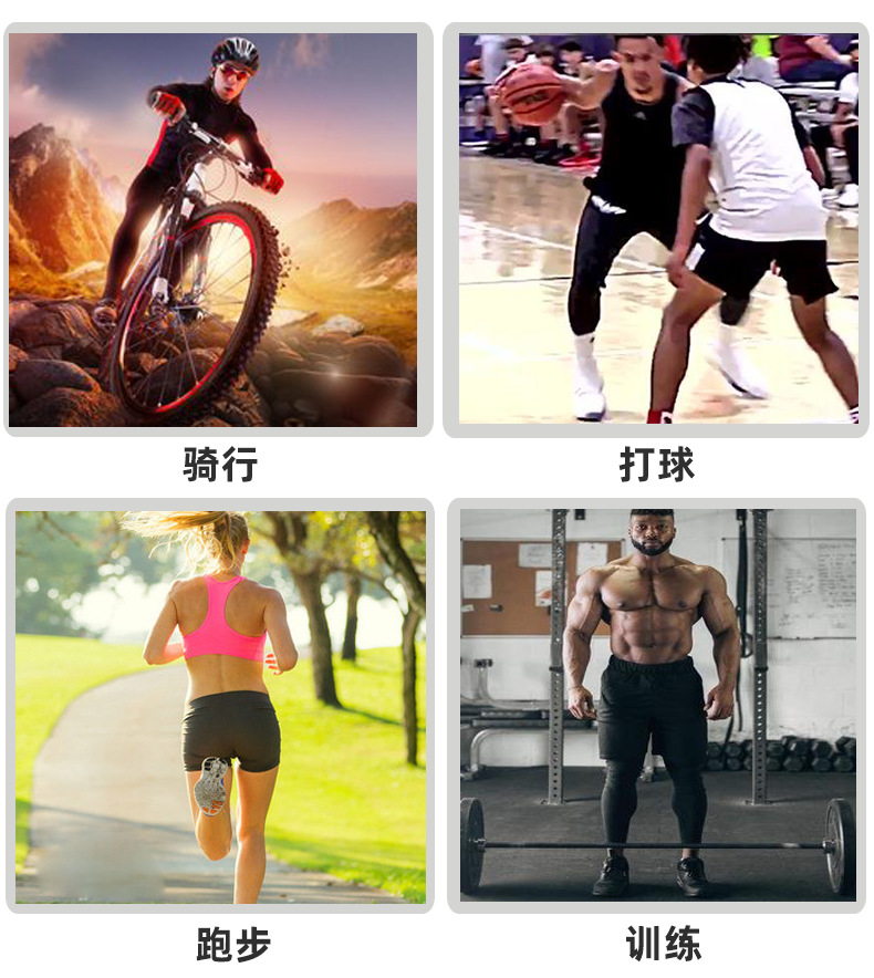 老款长裤_03.png