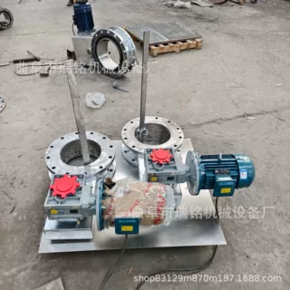 DN200型旋转刮料破拱器  TGFF料仓刮料破拱器 26
