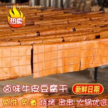 㶹Ĵخau㶹ɟr偛崮ţƤ