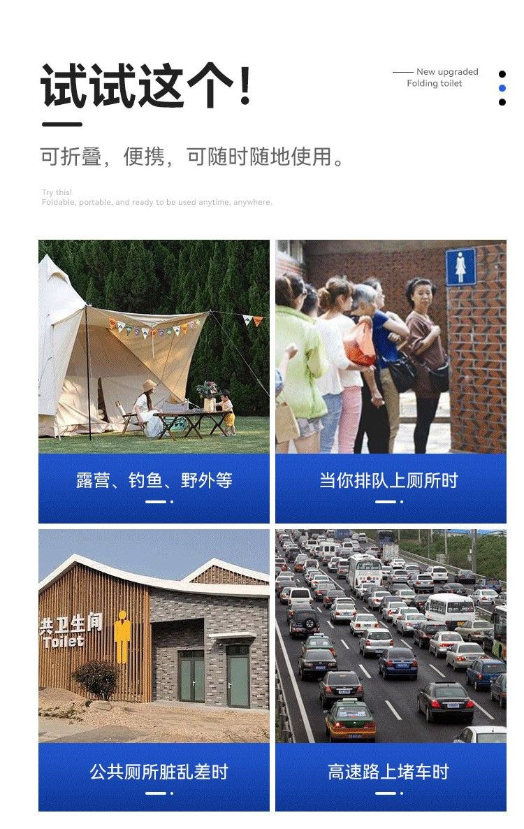 Outdoor Travel Folding Toilet Portable Camping Toilet Emergency Children Toilet Field Applicable Wholesale