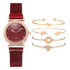 Magnetic swiss watch, quartz watches, bracelet, set, bright catchy style