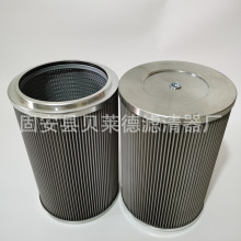 供应60251436挖掘机铜网吸油滤芯