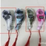 花色计数器