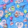 Egg load blind bag