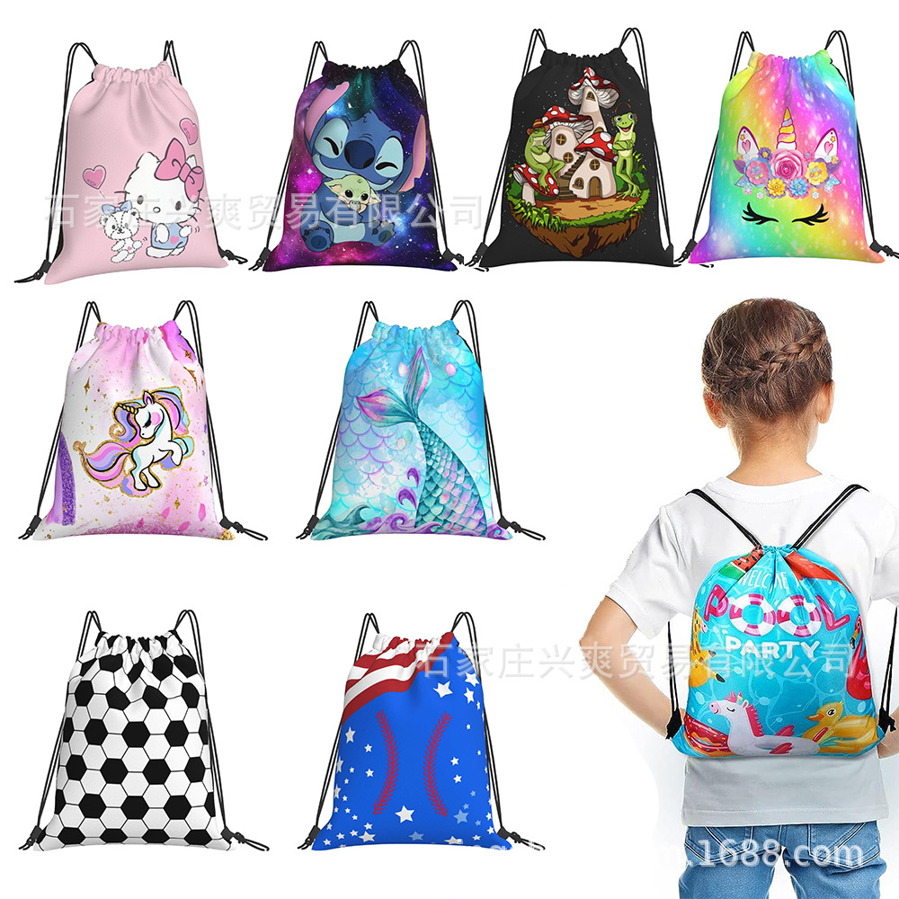 束口袋双肩抽绳背包袋子生日派对圣诞万圣节收纳袋涤纶手提抽绳袋