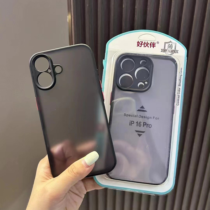 Ultra-Thin Phantom Good Companion Rainbow Shell Phantom Phone Case Suitable for Apple 17 Pro Max Iphone16